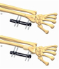 FOREARM 2.1